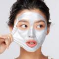 Корейская косметика фото: маски-пленки