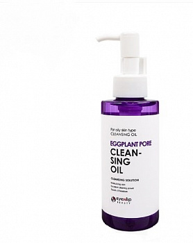 EYENLIP Гидрофильное масло с экстрактом баклажана Eggplant pore cleansing oil, 150мл. - фото и картинки