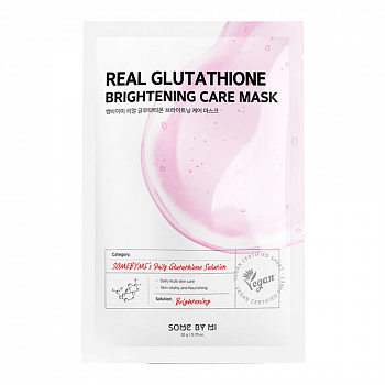 SOME BY MI Тканевая маска ОСВЕТЛЯЮЩАЯ REAL GLUTATHIONE BRIGHTENING CARE MASK - фото и картинки