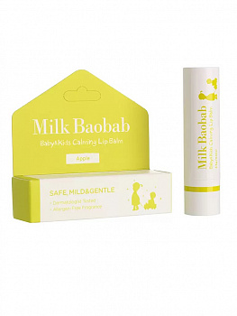 MilkBaobab Бальзам для губ детский ЯБЛОКО Baby&Kids Calming Lip Balm Green - фото и картинки