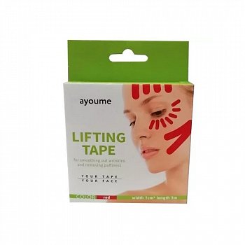 AYOUME Тейп для лица 1см*5м красный Kinesiology Tape Roll - фото и картинки