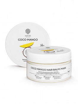 EPSOM.PRO Питательная бальзам-маска для сухих и поврежденных волос COCO MANGO HAIR BALM-MASK, 200 мл - фото и картинки