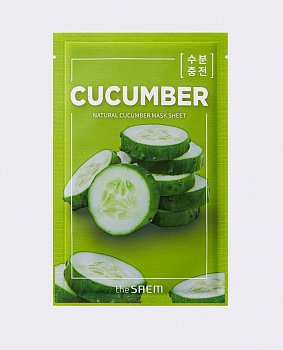 The SAEM Тканевая маска для лица с экстрактом огурца  Natural Cucumber Mask Sheet - фото и картинки