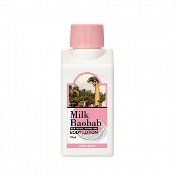 MilkBaobab Лосьон для тела с ароматом белого мускуса Body Lotion White Musk Travel Edition, 70 мл - фото и картинки
