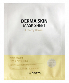 THE SAEM Маска тканевая для смягчения кожи Derma Skin Mask Sheet - Creamy Barrier - фото и картинки