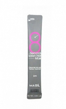MASIL Маска для волос MASIL 8 SECONDS SALON HAIR MASK, 8 мл - фото и картинки