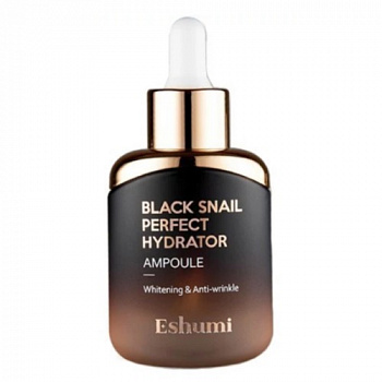 Eshumi Сыворотка с муцином черной улитки Black Snail Perfect Hydrator Ampoule, 35 мл - фото и картинки