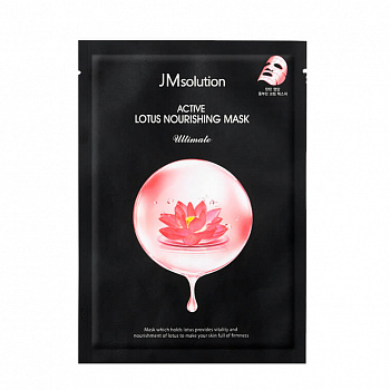 JMsolution Питательная тканевая маска с экстрактом лотоса Active Lotus Nourishing Mask Ultimate - фото и картинки