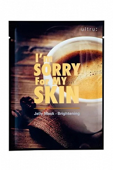 I'm Sorry For My Skin Тканево-гелевая маска для сияния Jelly Mask Brightening - фото и картинки