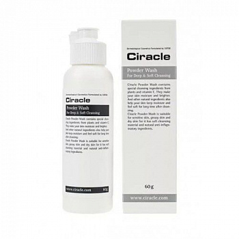 CIRACLE Энзимная пудра для умывания Powder Wash For Deep & Sof Cleansing, 60гр - фото и картинки