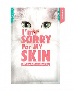 I'm Sorry For My Skin Тканево-гелевая маска для лица успокаивающая - рH5.5 Jelly Mask Soothing - фото и картинки