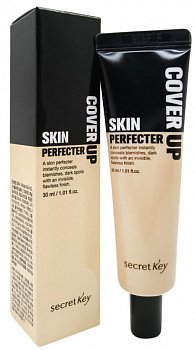 Secret Key ББ-крем для идеального тона лица Cover Up Skin Perfecter #21 light beige - фото и картинки