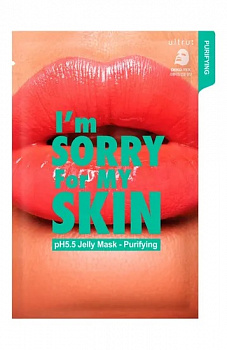 I'm Sorry For My Skin Тканевая-гелевая маска для лица очищающая - pH5.5 Jelly Mask Purifying - фото и картинки