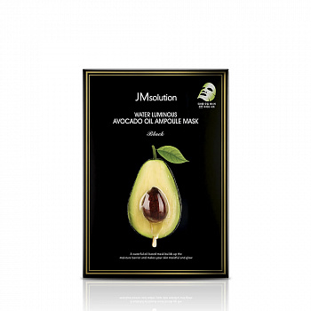 JMsolution Маска с экстрактом авокадо Water Luminous Avocado Oil Ampoule Mask Black - фото и картинки
