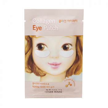 ETUDE HOUSE Патчи для глаз Collagen Eye Patch, 1 пара - фото и картинки