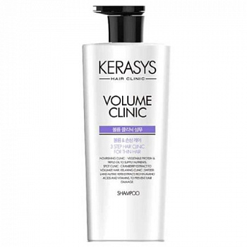 KERASYS Шампунь  для тонких и слабых волос  Volume Clinic Shampoo, 750 мл - фото и картинки