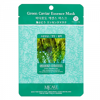 MJ CARE Маска тканевая для лица Морской виноград Green Caviar Essence Mask, 23гр. - фото и картинки